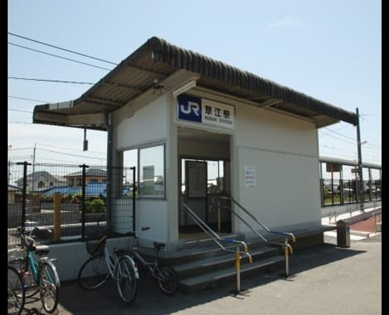 Naikan13 20210629000000 945x630