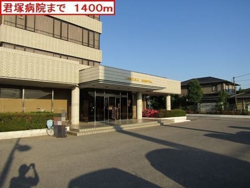 Naikan18 20220912000000 945x630