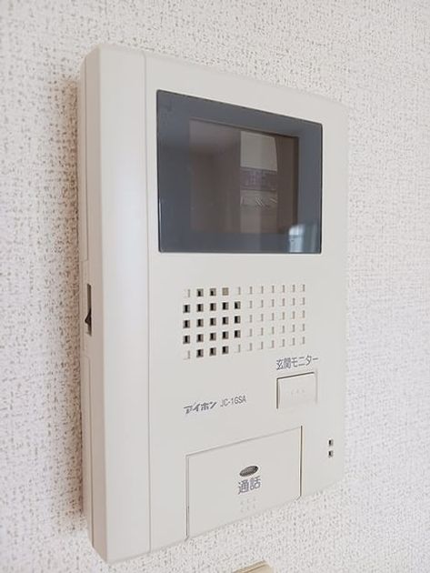 Naikan12 20260714000000 945x630