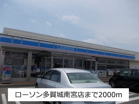 Naikan14 20150614000000