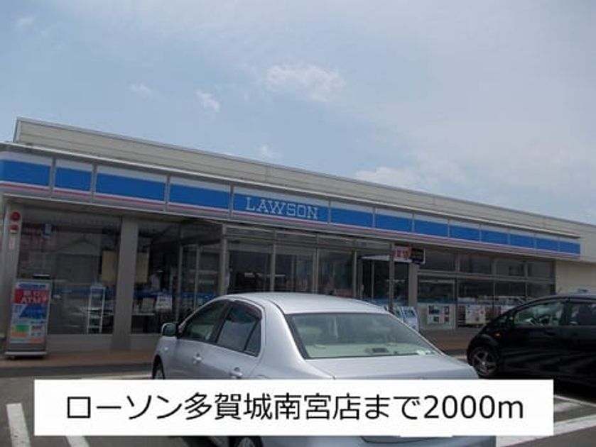 Naikan14 20150614000000 945x630
