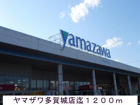 Naikan16 20150805000000