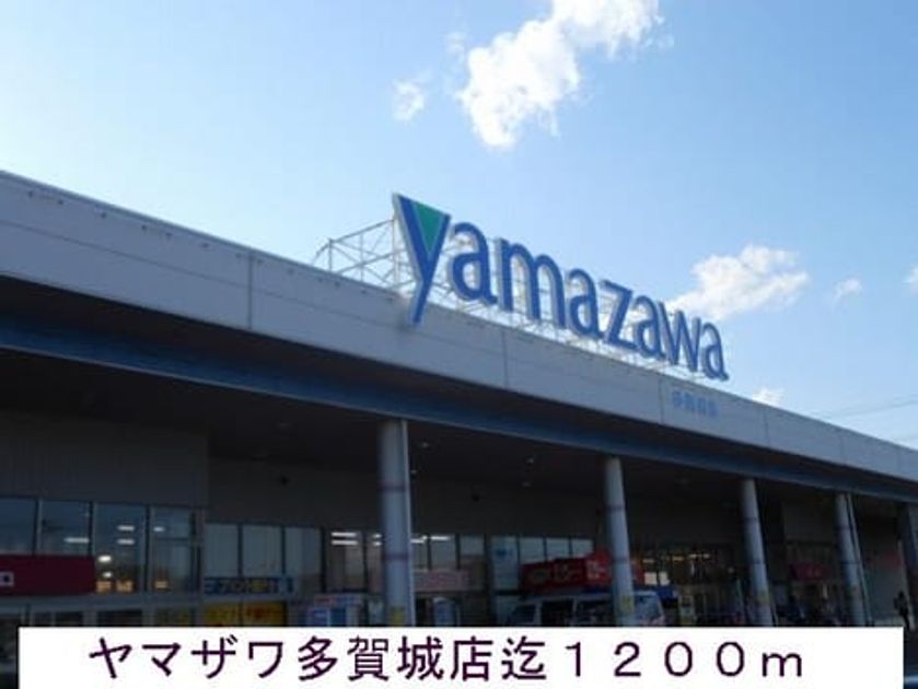 Naikan16 20150805000000 945x630