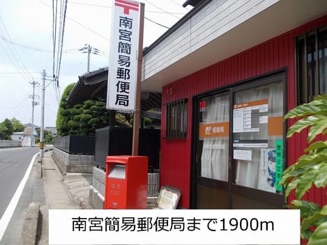 Naikan17 20150614000000