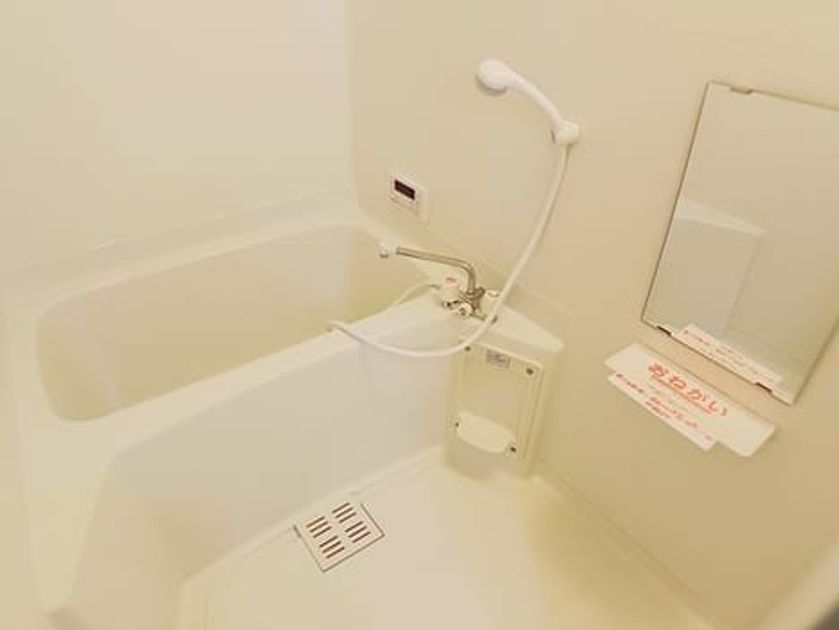 Naikan3 20260512000000 945x630