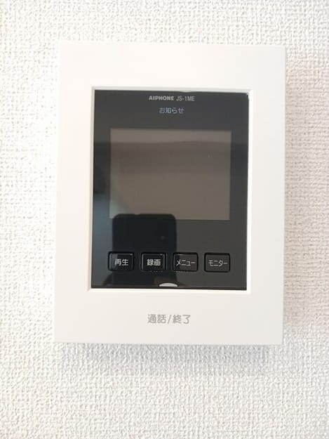 Naikan12 20260306000000