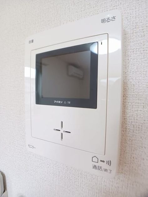 Naikan12 20260415000000 945x630