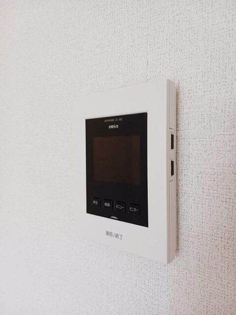 Naikan8 20260515000000 945x630