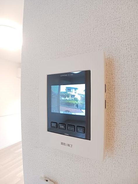 Naikan8 20260828000000 945x630