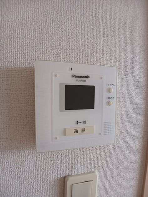 Naikan11 20260430000000 945x630