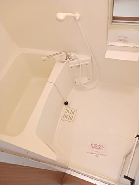 Naikan3 20260514000000 945x630