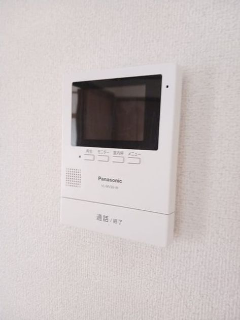 Naikan8 20260514000000 945x630