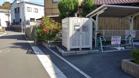 Naikan11 20181029000000