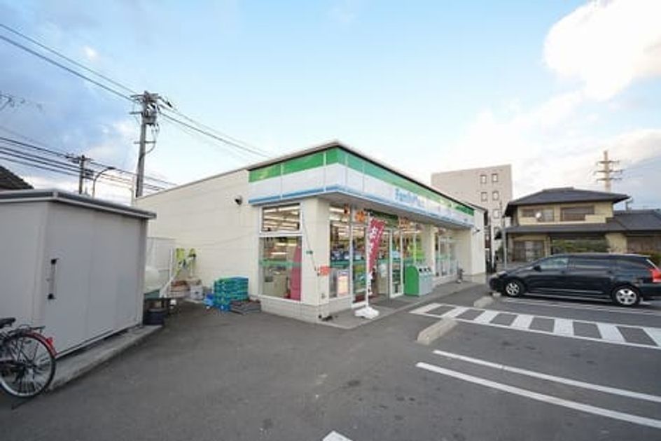 Naikan15 20220912000000 945x630