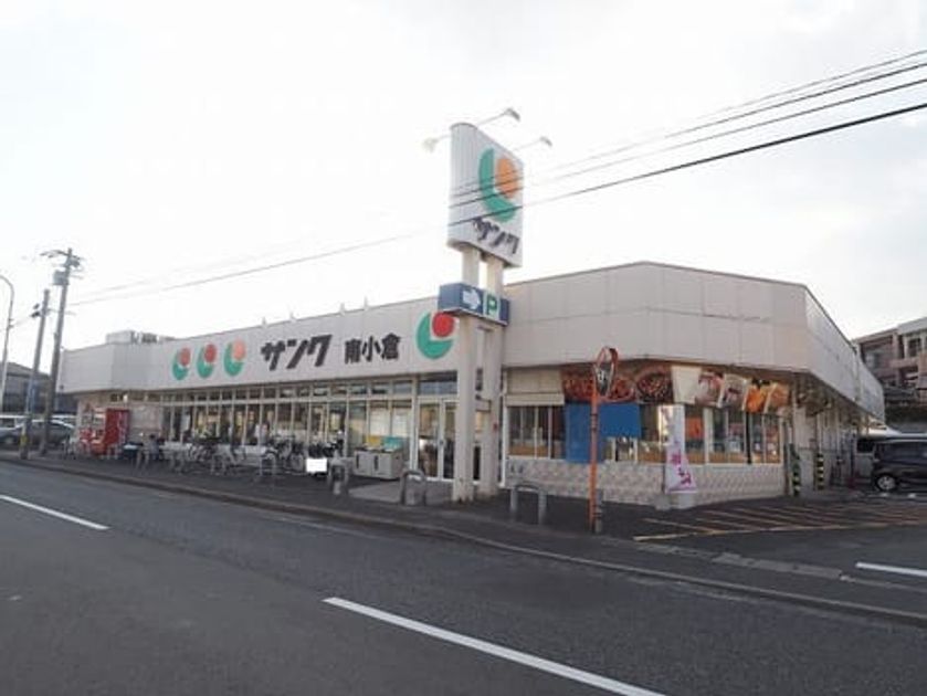Naikan16 20220912000000 945x630