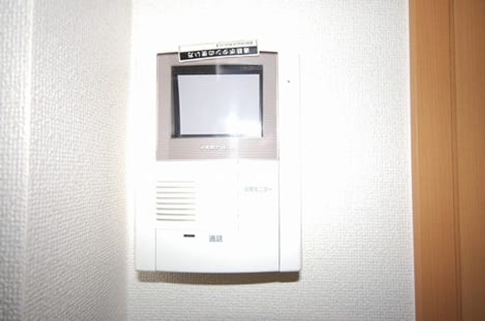 Naikan8 20150313000000 945x630