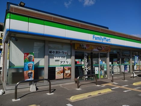 Naikan15 20250207000000
