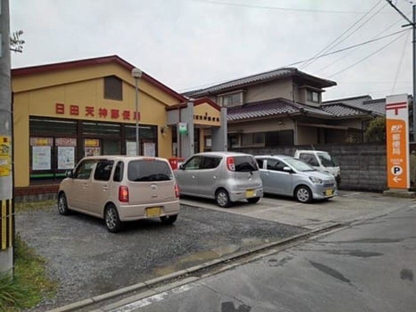 Naikan15 20211116000000 945x630