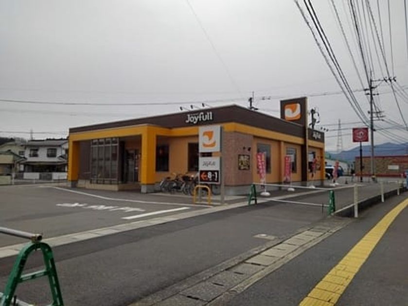 Naikan18 20211116000000 945x630