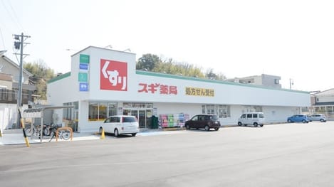 Naikan15 20250116000000
