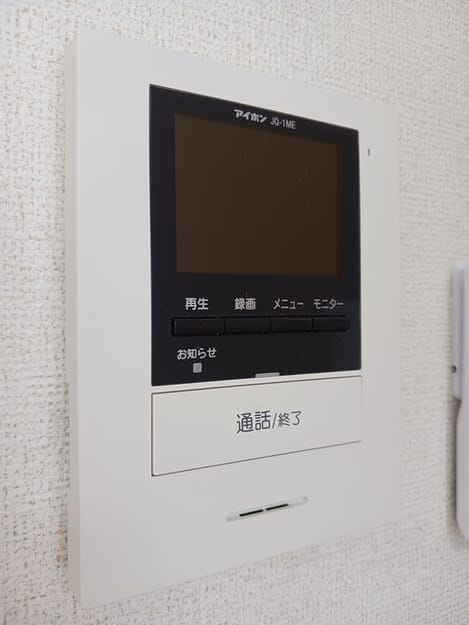Naikan7 20250630000000
