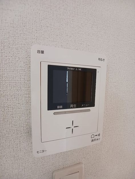 Naikan11 20261023000000 945x630