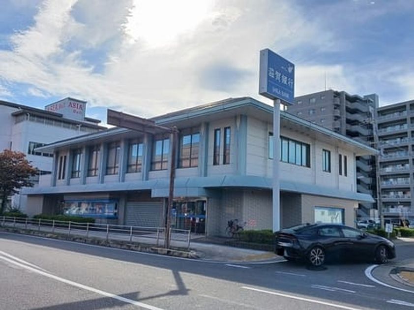 Naikan16 20261029000000 945x630