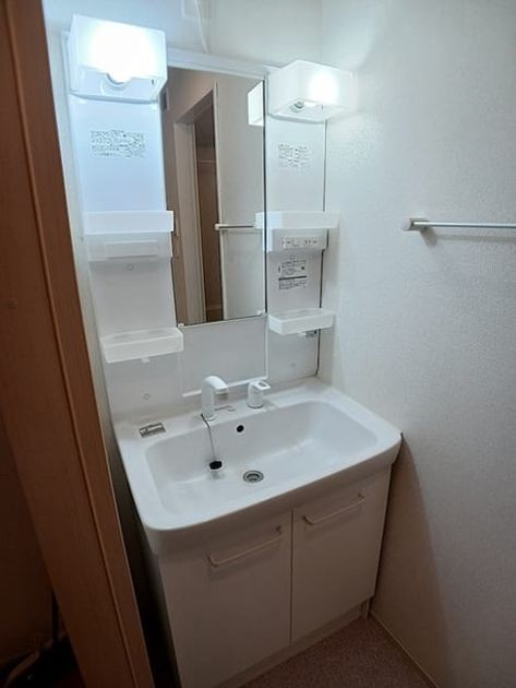 Naikan4 20261023000000 945x630