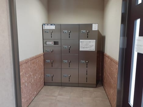 Naikan11 20230622000000
