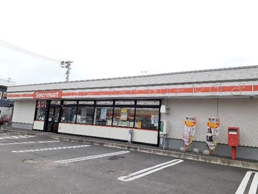 Naikan16 20220927000000 945x630