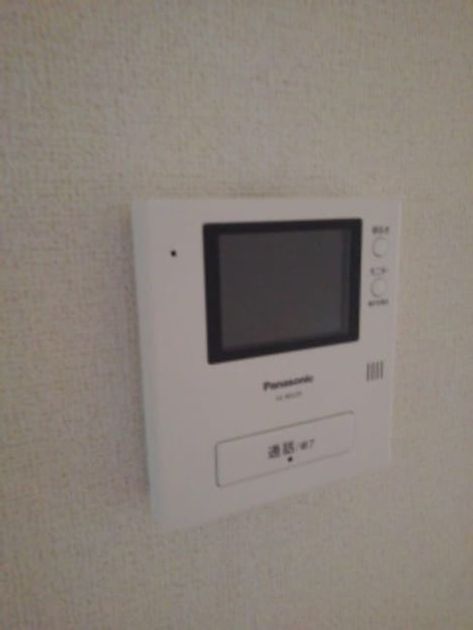 Naikan8 20200729000000 945x630