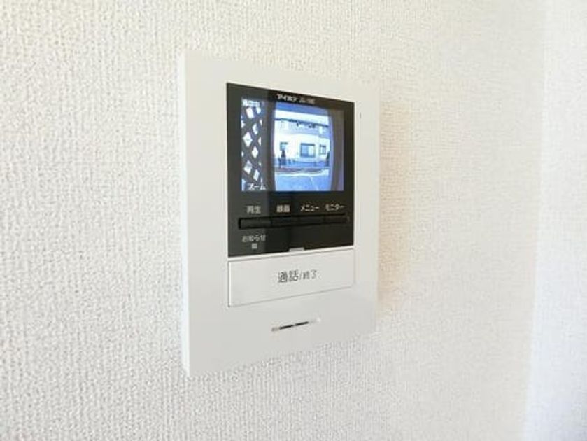 Naikan7 20190202000000 945x630