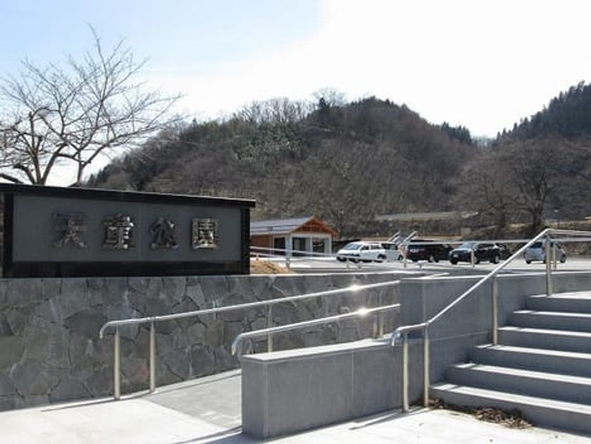 Naikan16 20260303000000 945x630