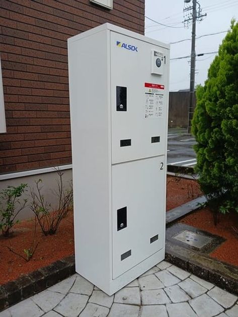 Naikan11 20260423000000 945x630