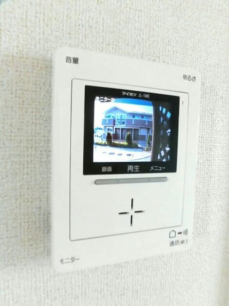 Naikan9 20201023000000 945x630