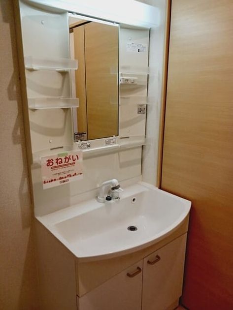 Naikan4 20260512000000 945x630