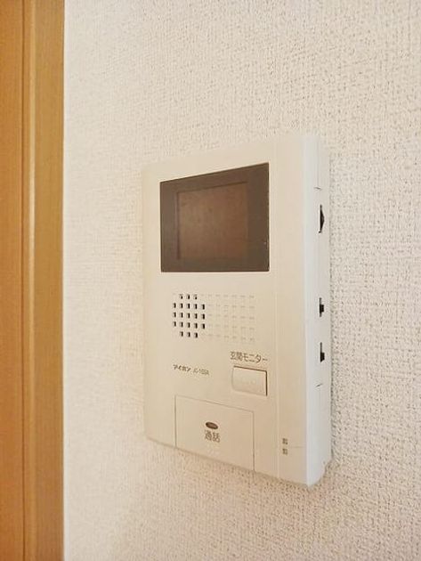 Naikan8 20260423000000 945x630