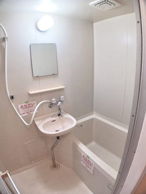Naikan3 20250430000000 945x630