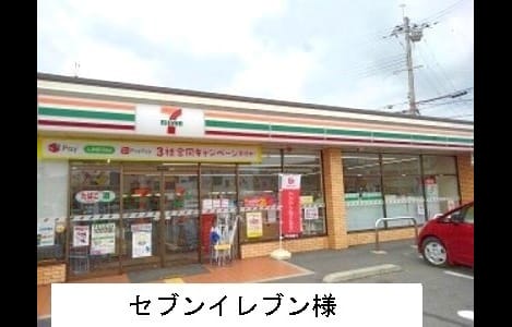 Naikan13 20201027000000
