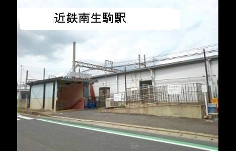 Naikan14 20201027000000