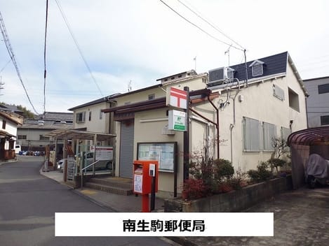 Naikan16 20201027000000