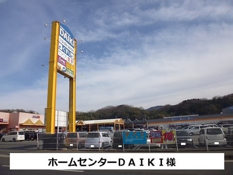 Naikan17 20201027000000