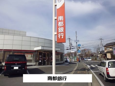 Naikan18 20201027000000