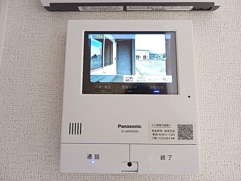 Naikan7 20260901000000