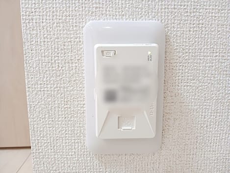 Naikan9 20260901000000