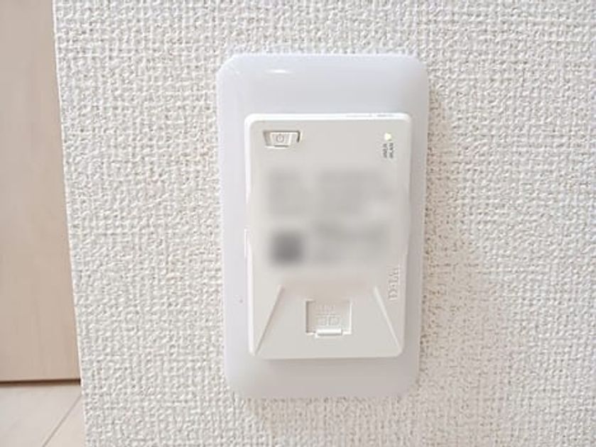 Naikan9 20260901000000 945x630