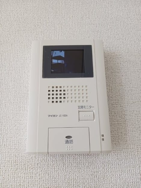 Naikan8 20260728000000
