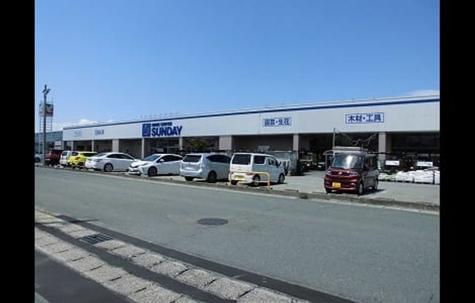Naikan14 20231020000000 945x630