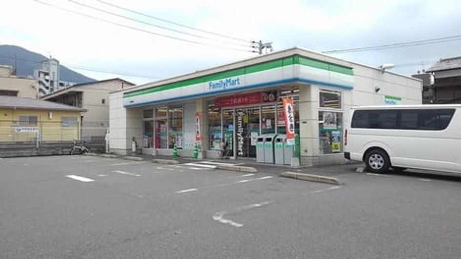 Naikan16 20210113000000 945x630