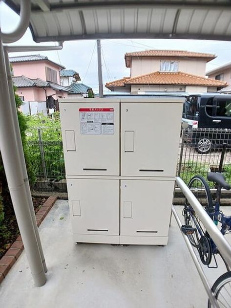 Naikan5 20260609000000 945x630